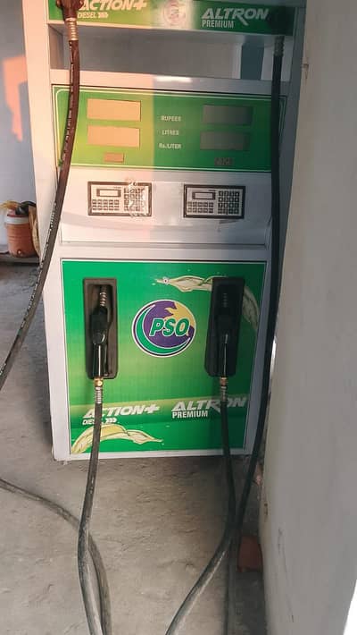 Oil Dispenser with tanks & pipe