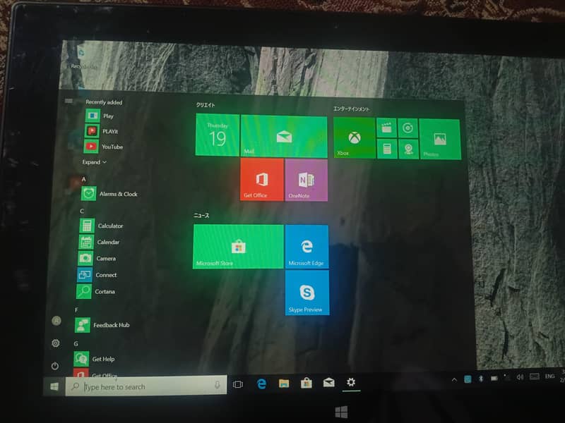 MICROSOFT TOUCH LAPTOP 1