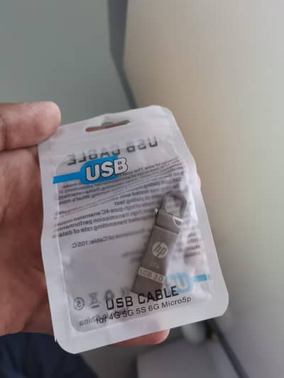 2 TB | Hp Usb 3.0