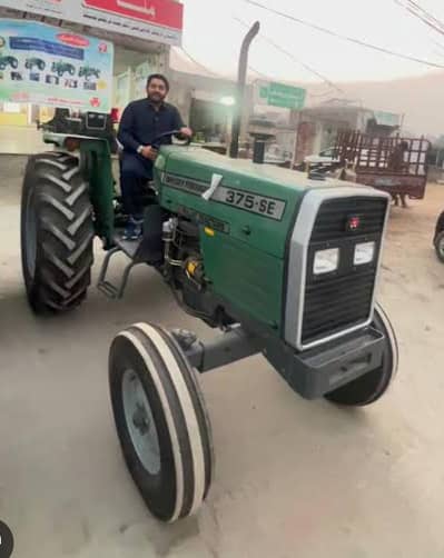 massay 375 CM scheme for sale