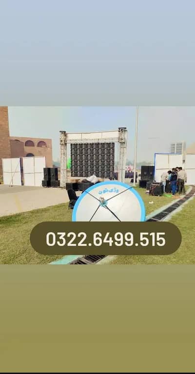 Lahore Dish antenna TV service 03226499515