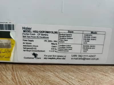 Haier ka 1 Ton Split AC sale ke liye available hai.