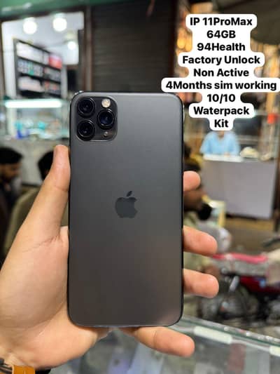 IPHONE 11 PRO MAX