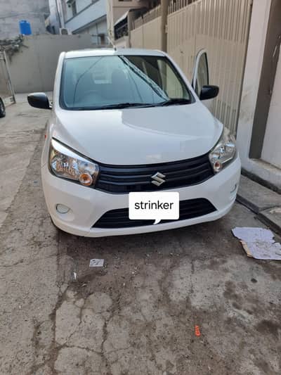 suzuki cultus BtoB 2022