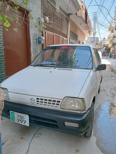 Home use Mehran