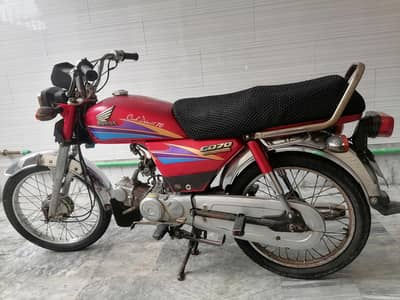 Honda 70cc 2008 Model