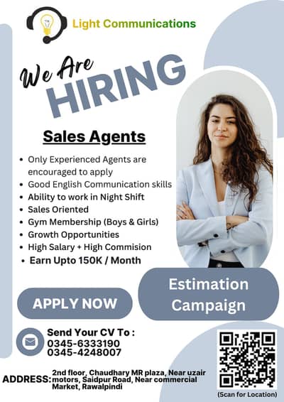 Agents Required for Estimation Campaign