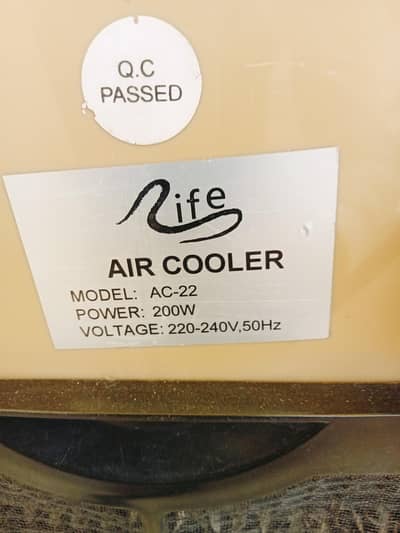 Air Cooler
