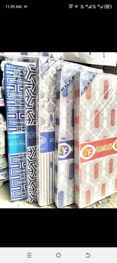 Single Matress Grand Ramadan Sale