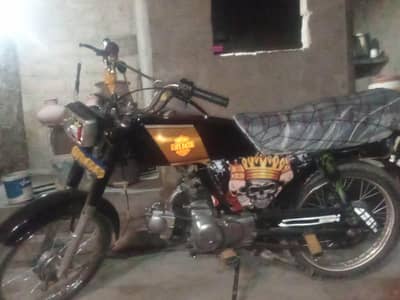 Tanki tapa for sale or belta ki romote kit be hn kiai ko chia too rapt