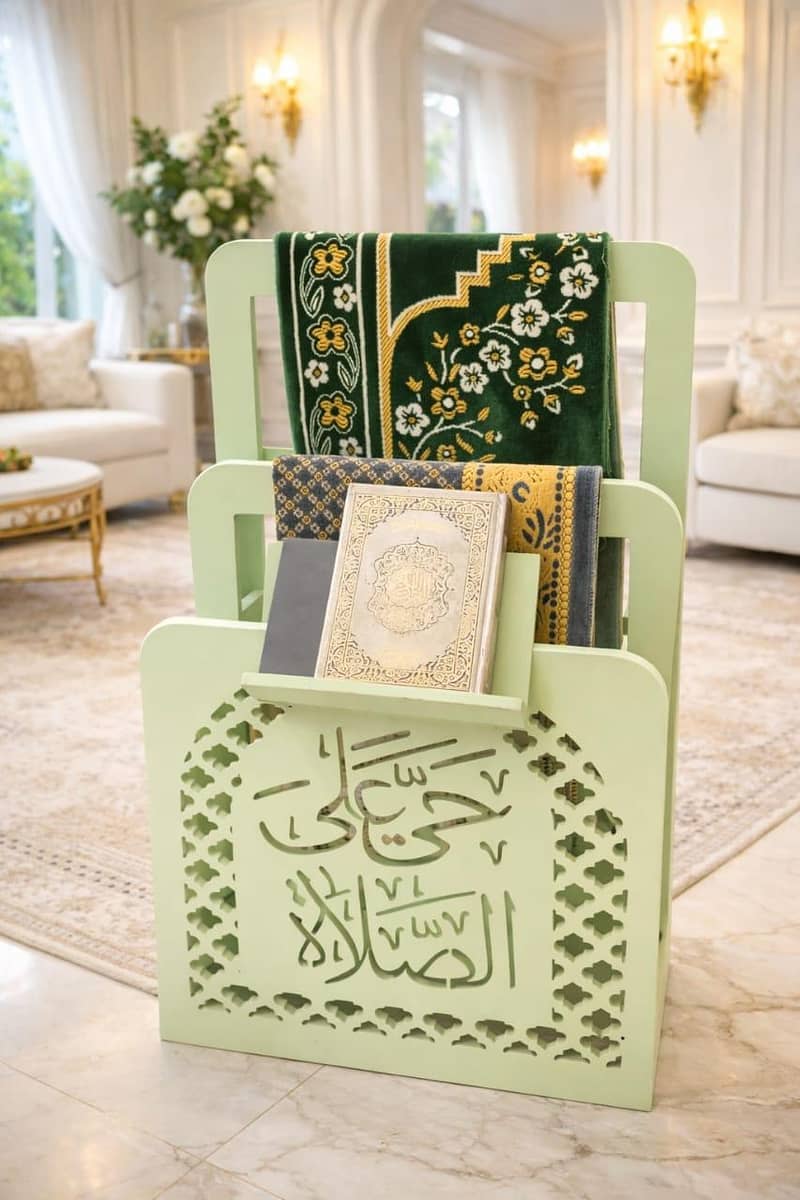 جاۓ نماز اینڈ قرأن ریک 0