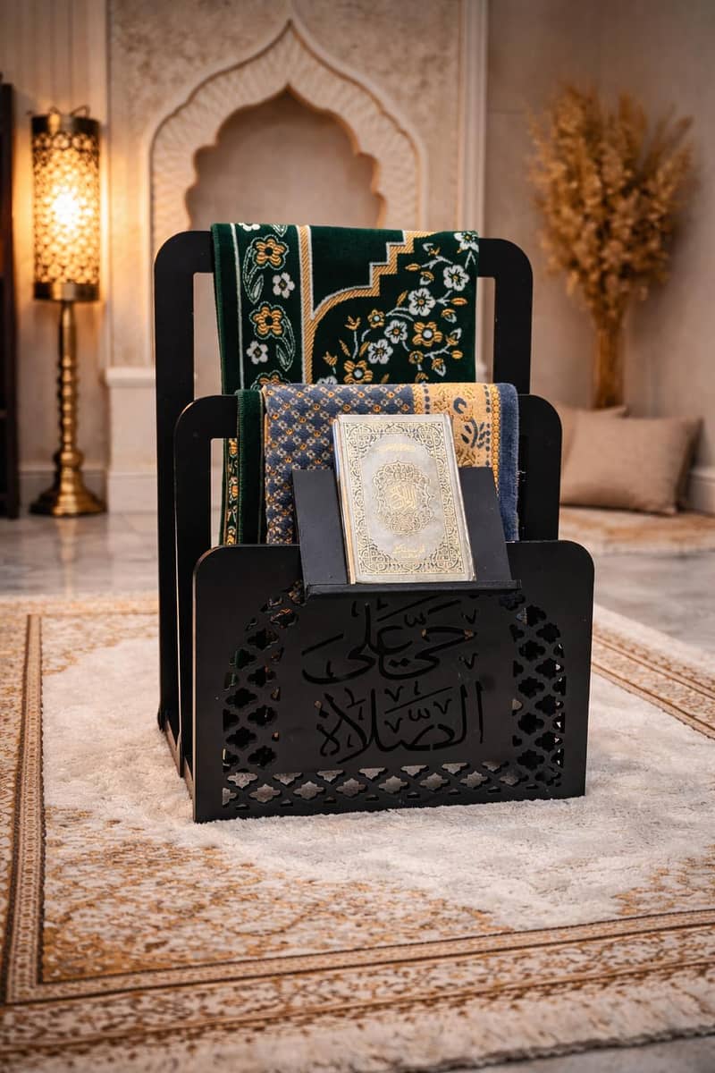 جاۓ نماز اینڈ قرأن ریک 3