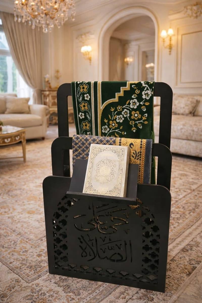 جاۓ نماز اینڈ قرأن ریک 4