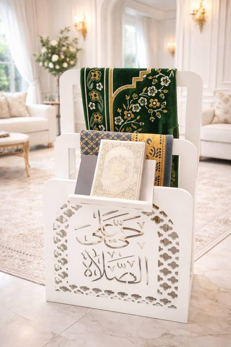 جاۓ نماز اینڈ قرأن ریک 6