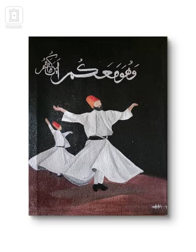 islamic art, hand made and customize paintings.