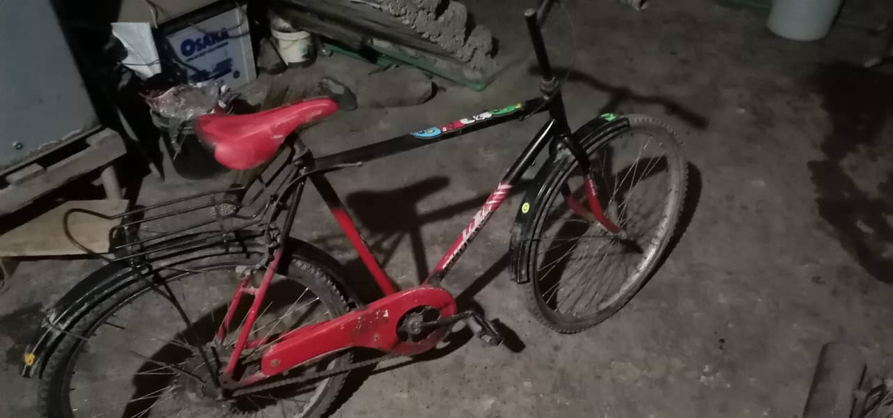 single frame byecycle 1