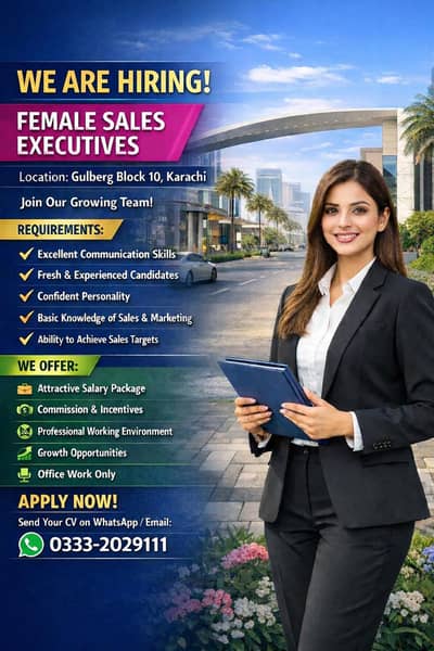 Grow More Grow - We Are Hiring Join Our Dvnamic Team and Grow With Us