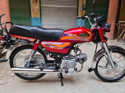 Hi speed new 1150 km