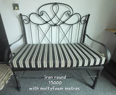 wrought iron sofa