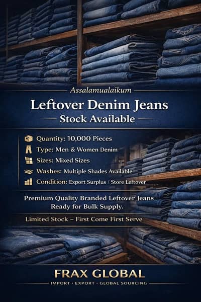 Jeans (leftover)