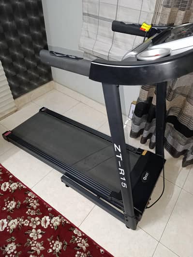 TREADMILL