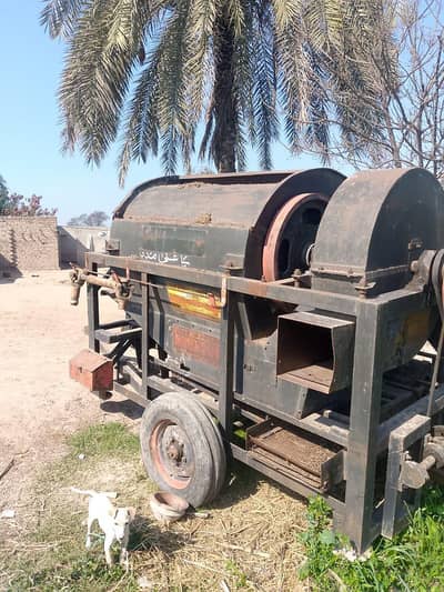 tahrasar for sale in new condition