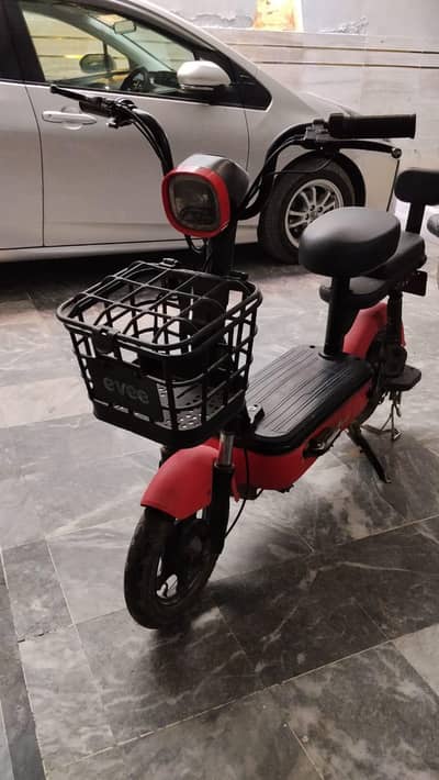 electrical scooty