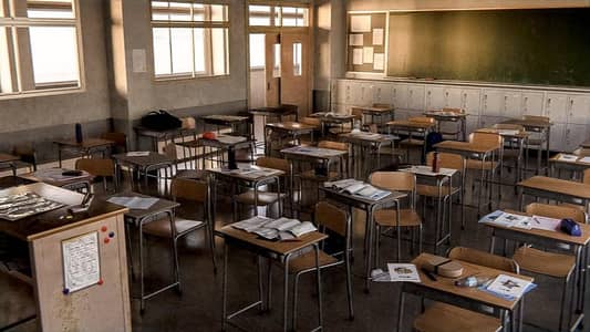 school wanted female vice principal and teaching staff