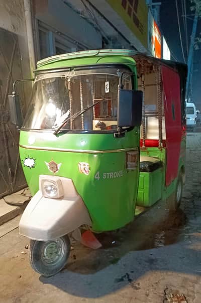 Rickshaw - 4 Stroke - Green - Sialkot