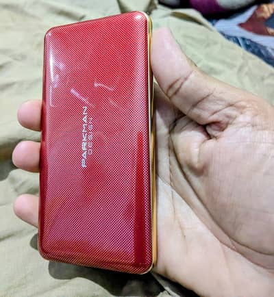 Parkman Imported power bank