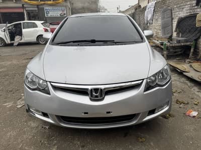 Reborn Honda civic prosmitec