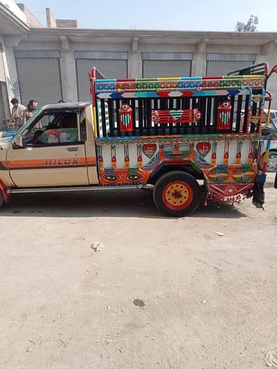 86/87model/03314055302