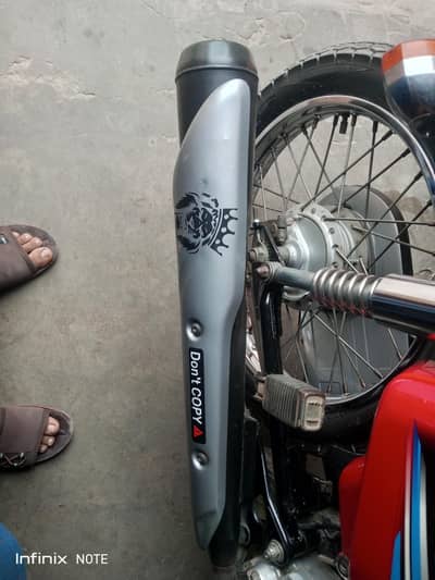 Honda 125 2024 modal brand new condition