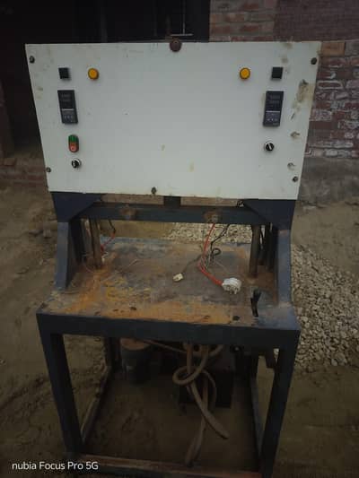 plate making machine