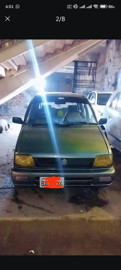 only Serious Person Contact Me