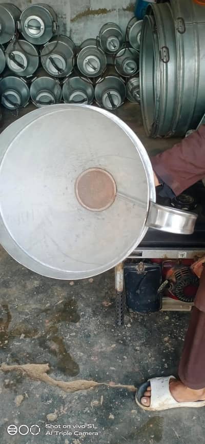 Dairy Farm Accessories