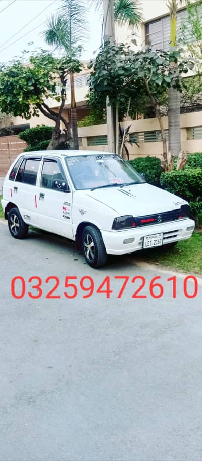 family used car mehran