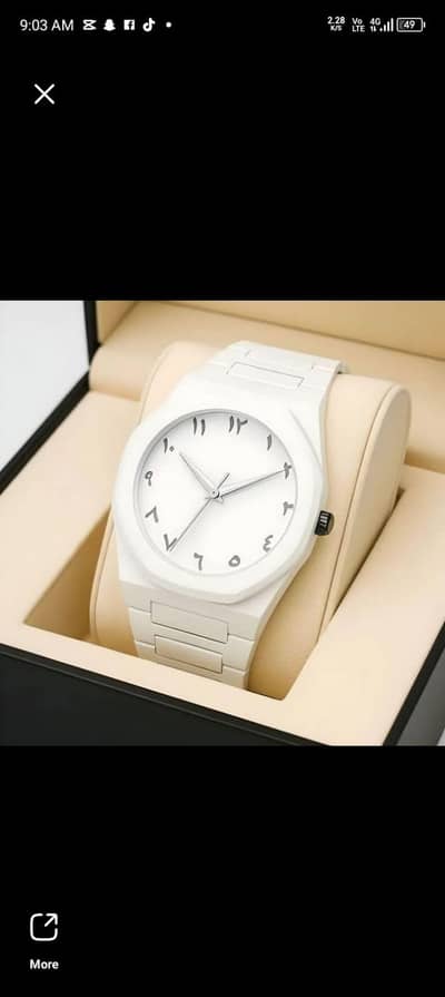 Elegant White Dial Men’s Watch – New Stylish Classic Design