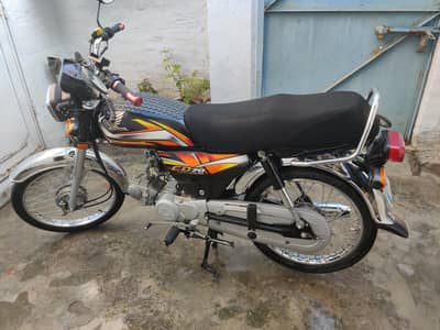 Honda CD 70