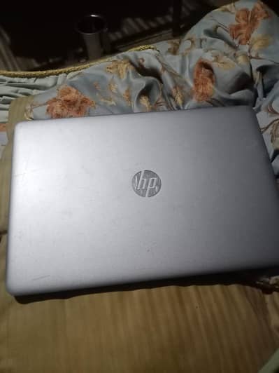 elite book i5 7th gen