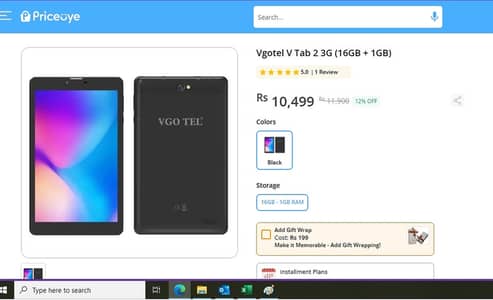 Vgotel V Tab 2 3G (16GB + 1GB) 16gb
