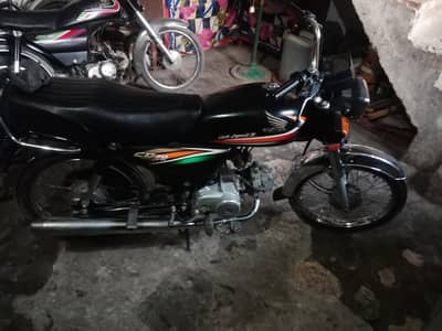 Honda CD 70 for sale