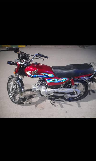 CD honda 70