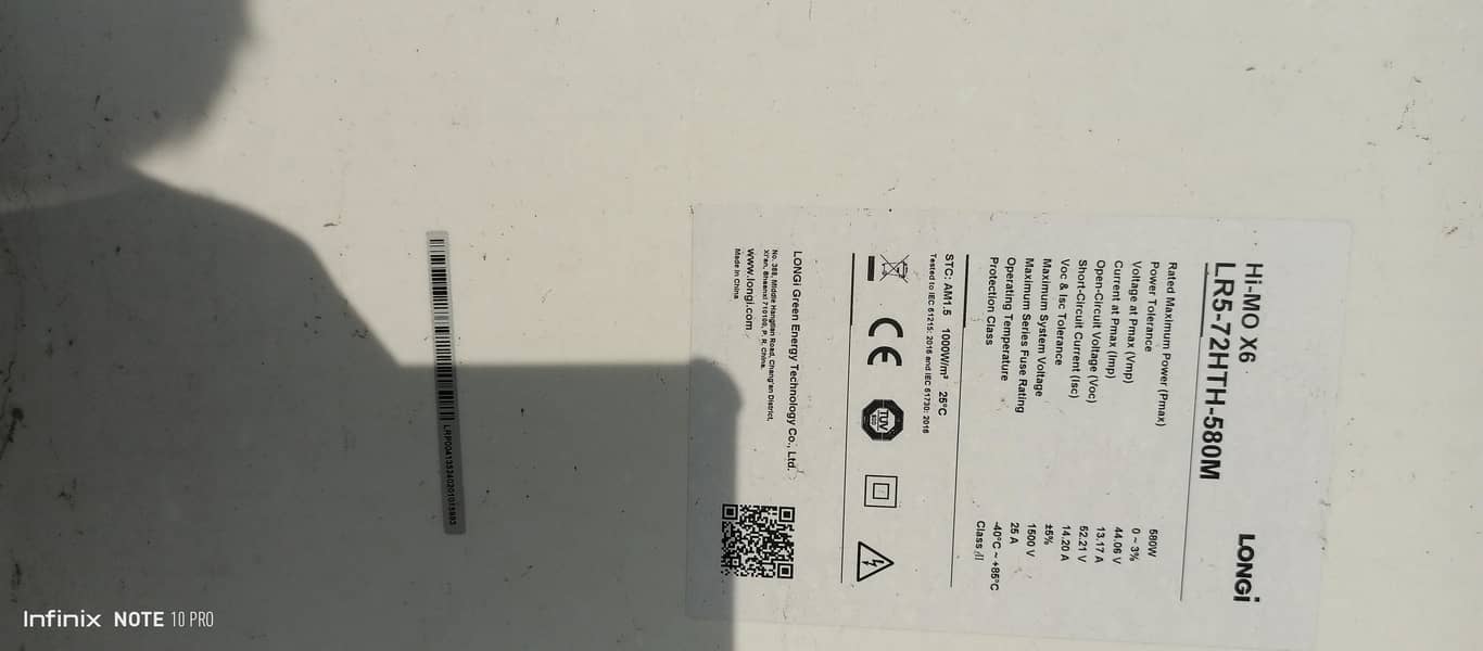 small system UPs supported 1