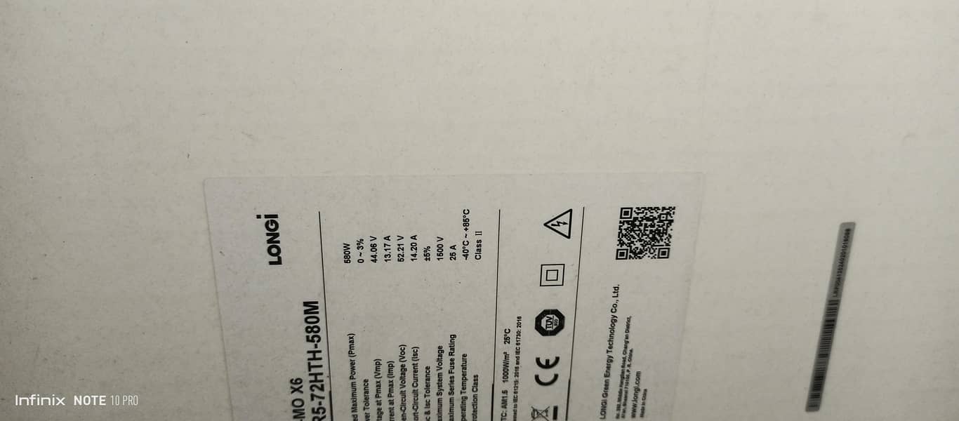 small system UPs supported 2