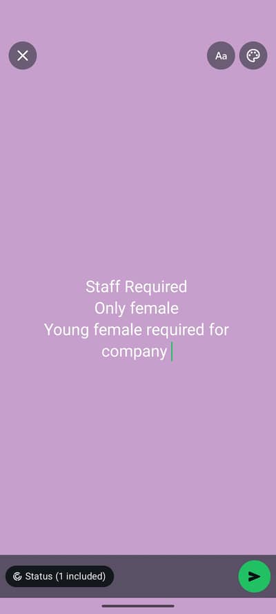 Staff Required