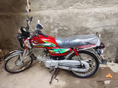 Honda cd 70 2022/number 03069012602