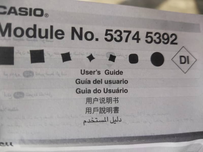 CASIO Latest Model 2