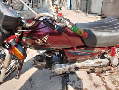 Honda 70cc 2016/2017