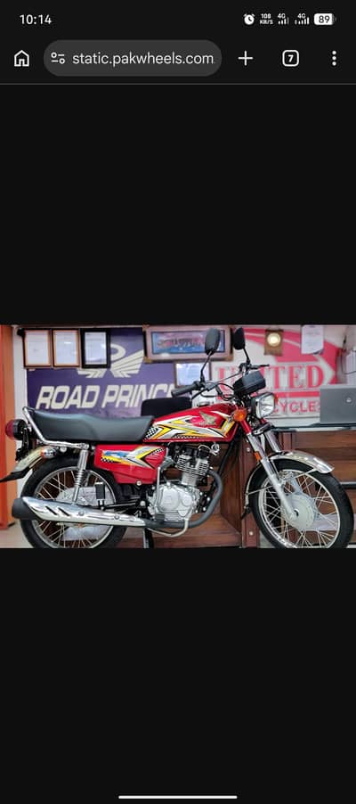 Honda 125 25 model applied for